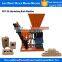 WANTE BRAND WT1-25 ECO BRAVA CLAY INTERLOCKING BRCK MACHINE WITH BIG HOPPER