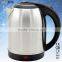 electrical kettle 1.8L 2L 2.2L 2.5L or customized 1500 W