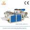 Water Cooling Waste PET Recycling Machine