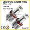Amber /white Cre-e chip full kit car spare parts H8/H10/H11/H16/9005/9006 car fog light led