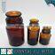 New Design Amber Glass Essential Oil Bottle With Plastic Cap Quality Choice