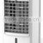 factory 2016 100w multi-funcitonal floor standing small household noiseless compact portable water based air cooler