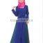 Fashion design African Kaftan