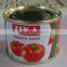 China Hot Sell Canned tomato paste,food tin can making machine