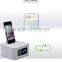 S1 Pro iphone6 plus / 5 s / 5 mobile phone charging speakers with alarm clock for Apple                        
                                                Quality Choice