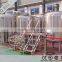 10 BBL -30BBL Commercial Beer Brewing Equipment for Sale
