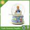 Different Style Home Snow Globes Wholesale