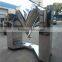 Dry Powder Mixer/ V Shape Powder Mixer