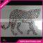 Fashionbal American Cheetah Printable Heat Transfer Vinyl