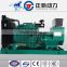 factory price 200kva diesel generator set china diesel generator for sale                        
                                                Quality Choice