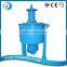 Vertical froth pump slurry pump mining pump