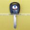 Blank 2 Button Remote Key Case for Toyota Corolla Camry Prado RAV4 FOB Shell TOY47 blade