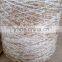 1/5.5Nm Loop/ Boucle Yarn 71% Cotton 19%polyester 10%acrylic