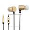 OEM&ODM Rose Gold Dynamic Couple Earphone Custom Cable Packaging