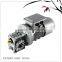 Combination of die-cast aluminum alloy case housing double NMRV+NMRV 040-075Worm drive Speed reducer ,Gearbox IEC geared motor