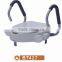Raised Toilet Seat with armrest