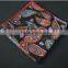 Italy Paisley Floral Border Silk Pocket Square