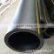 HDPE oil pipe for oil and gas supply