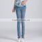 d73682h 2016 latest designs maternity jeans women maternity pants wholesale maternity clothes