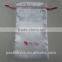 Latest Wholesale Drawstring Satin Shoe Bag with logo