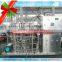 new designed beverage mixing machine