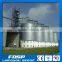 China Factory Supply Wheat Storage Silo