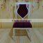 modern hot sale wholesale chair banquet
