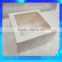 standard white cake box& pastry boxes