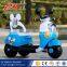 Hot sale electric ride on cars for children/kids electric car/baby electric toy car price