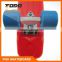 ANODIZE GOLD - 22" retro Style Skateboard Mini Plastic Cruiser skateboard