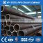 high quality hot sale 20# sch40 Seamless Steel Pipes