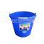 Plastic Bucket Wide Mouth PE With Metal Handle Good Quality