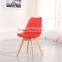 Cheap plastic chair with removable cushion solid wood legs PW072
