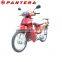 Chongqing Latest Popular spoke/alloy wheel 110cc 4-Stroke Motorcycle