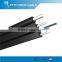 FTTH fiber cable with messenger wire