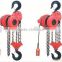 Latest OEM Design top quality reliable dhp electric chain hoist from direct manufacturer