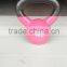 4kg Pink Vyinl Kettlebell,cast iron vyinl kettlebell