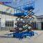 Mobile elevating work platform for sale