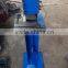 Factory direct sale HRX QC28Y-4x200 hydraulic angle cutting machine