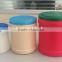 HDPE coffee powder cans, milk cans, food cans.