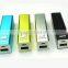 hot sell power bank MPB-121A