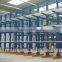 Best Selling Heavy Duty mezzanine floor rack