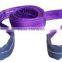 lifting strap, lifting sling