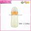 BPA free 6oz 8oz ppsu baby milk bottle wide neck handless feeders