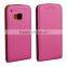 Magnetic Vertical Flip Leather Case for HTC One M9