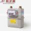 G2.5 Steel Case Residential Diaphragm Gas Meter