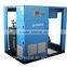 energy saving silent air compressor