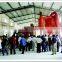 Carborundum: Ball Mill & Vertical Classifier Production Line
