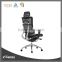 High Quality Staff Office Furniture Office Chair China