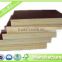 18mm Construction Grade Film Faced Plywood/High quality Cement Plywood Board. Concrete Plywood Board, Formwork Concrete Plywood